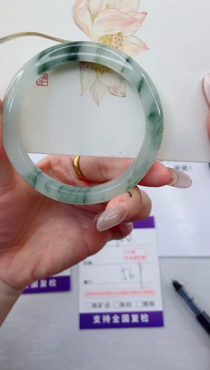 【闪购商品】石英质玉手镯合金104-56.9