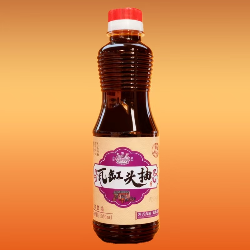 雲峰桥牌香浓醇厚无添加的瓦缸头抽