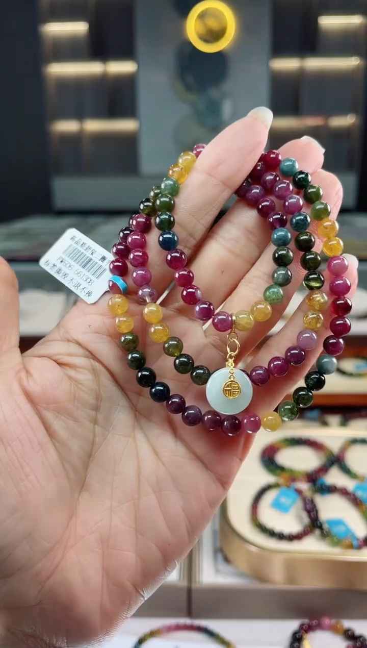 【闪购商品】碧玺三圈手串未镶嵌（多样性发一条）Q