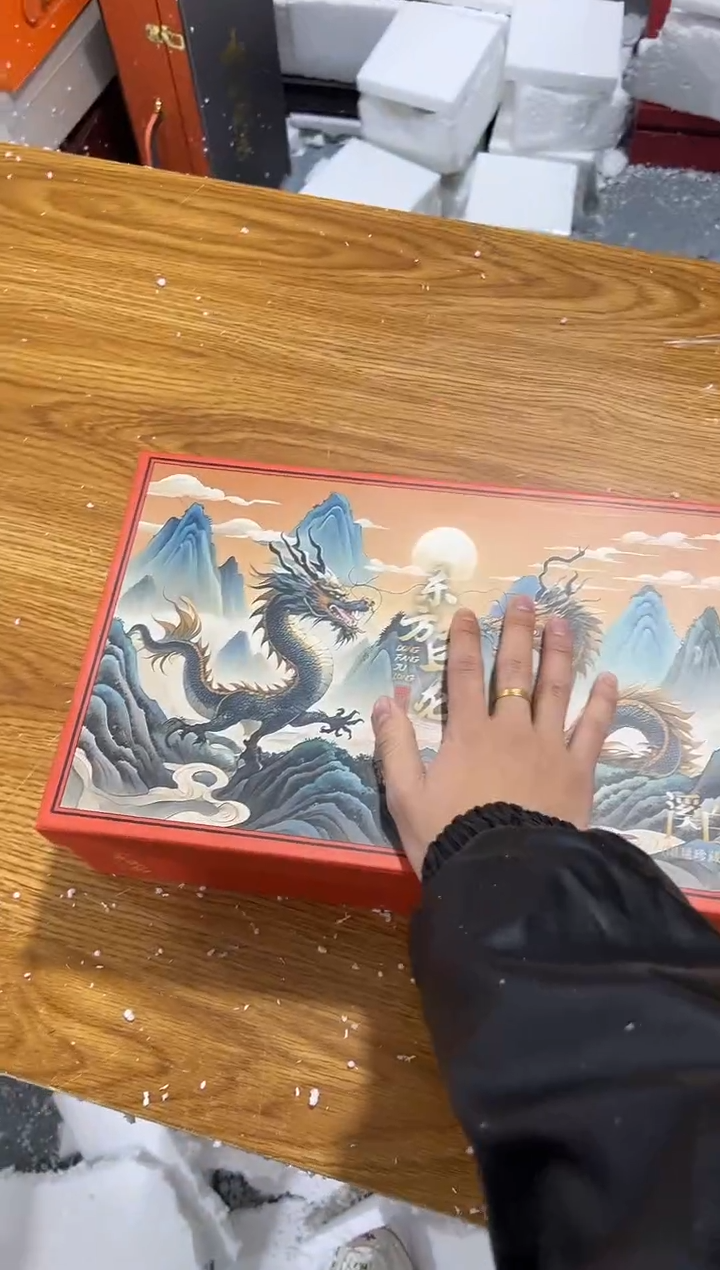 【闪购商品】其他其他其他其他其他