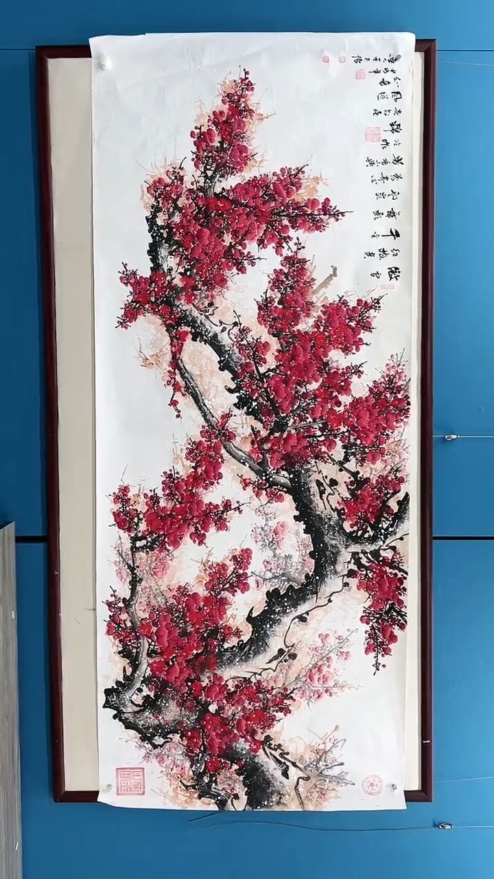 【闪购商品】国画2.22-甄选-王夫怀-八尺-红梅