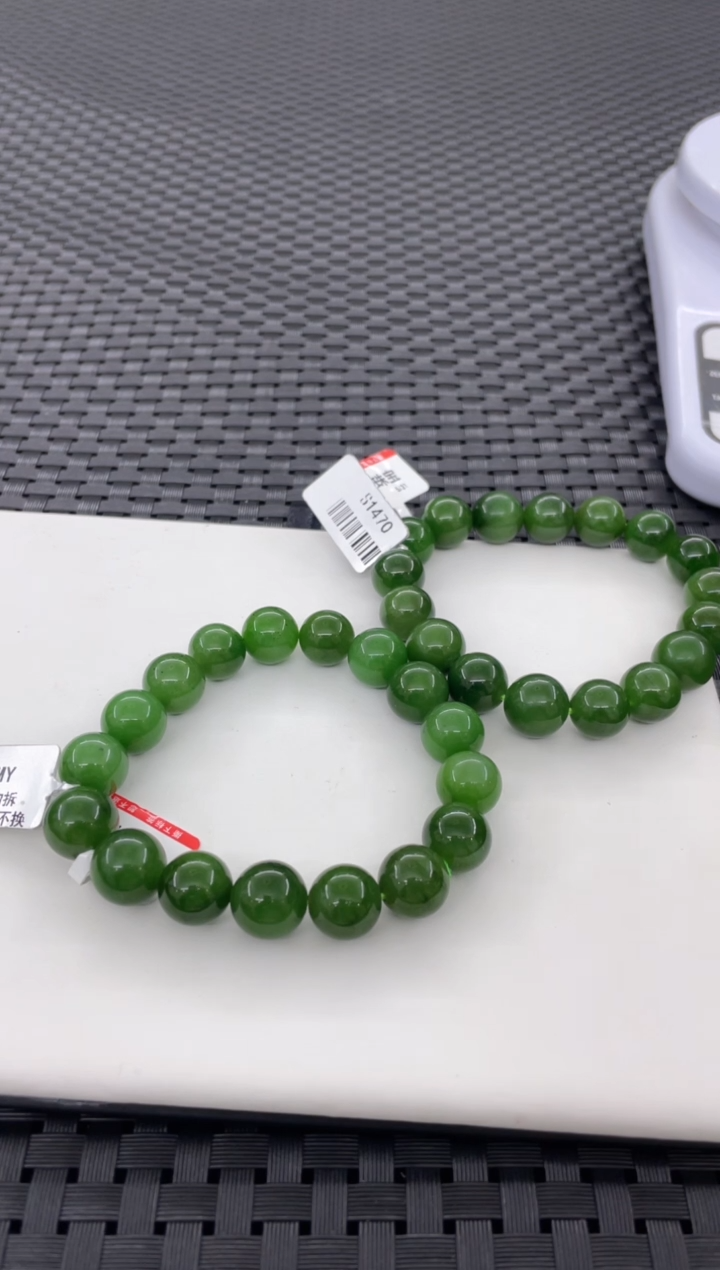 手串未镶嵌和田玉微矿点（多样性发一件）S1470