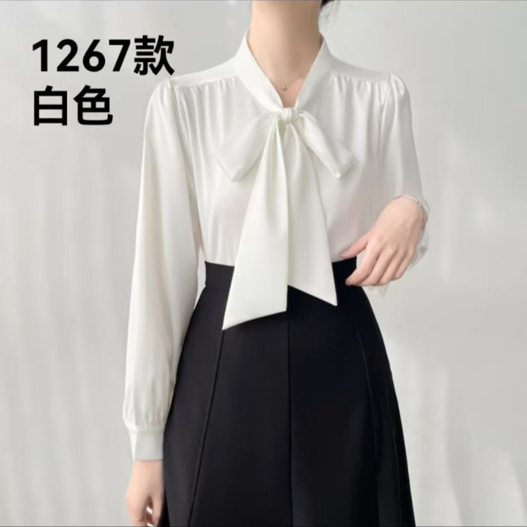 《送运费险》早秋新款衬衫宽松洋气小衫长袖衬衣女百搭洋气衬衫女