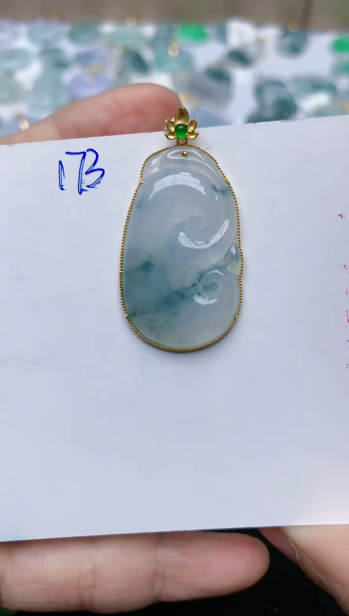 【闪购商品】翡翠颈饰18K金镶嵌天然翡翠A货    
