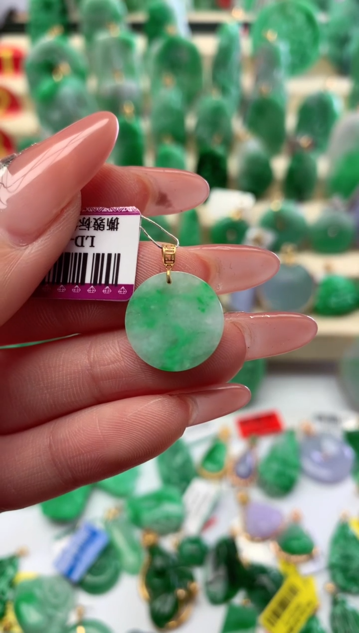 【闪购商品】翡翠颈饰18K金镶嵌挂件