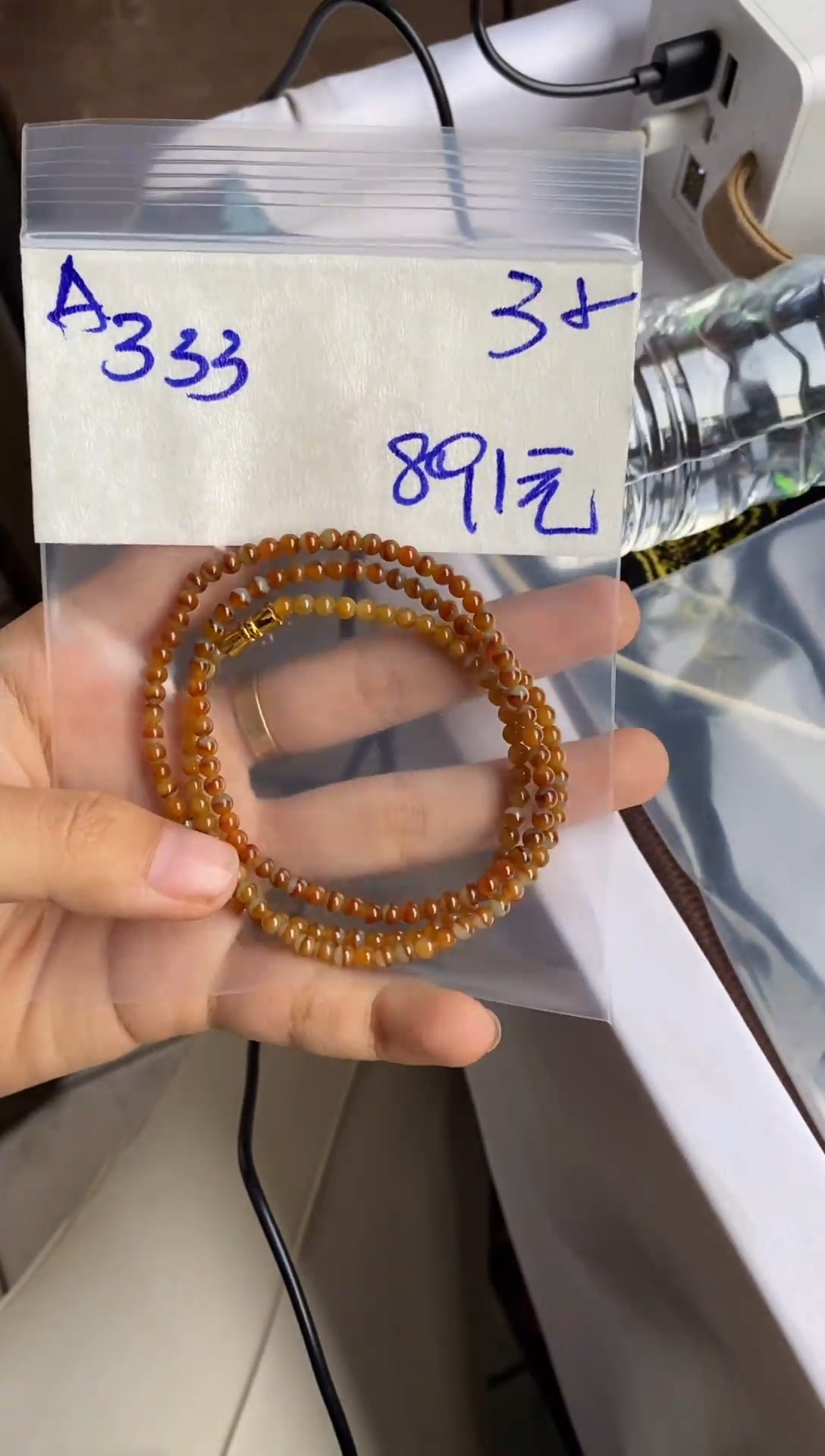 【闪购商品】定制翡翠未镶嵌缅甸天然翡翠项链
