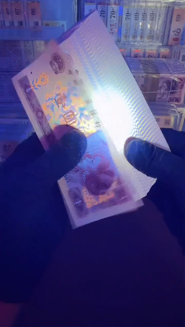 【闪购商品】801黄金龙刀TB53586301