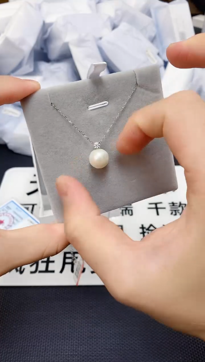 未镶嵌耳饰淡水珍珠XL1001