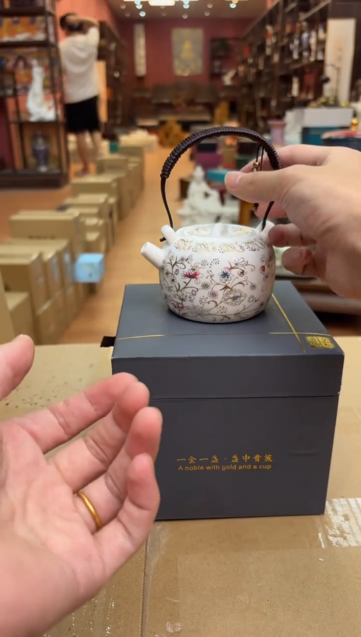 【闪购商品】展厅搬迁，茶具清清清！