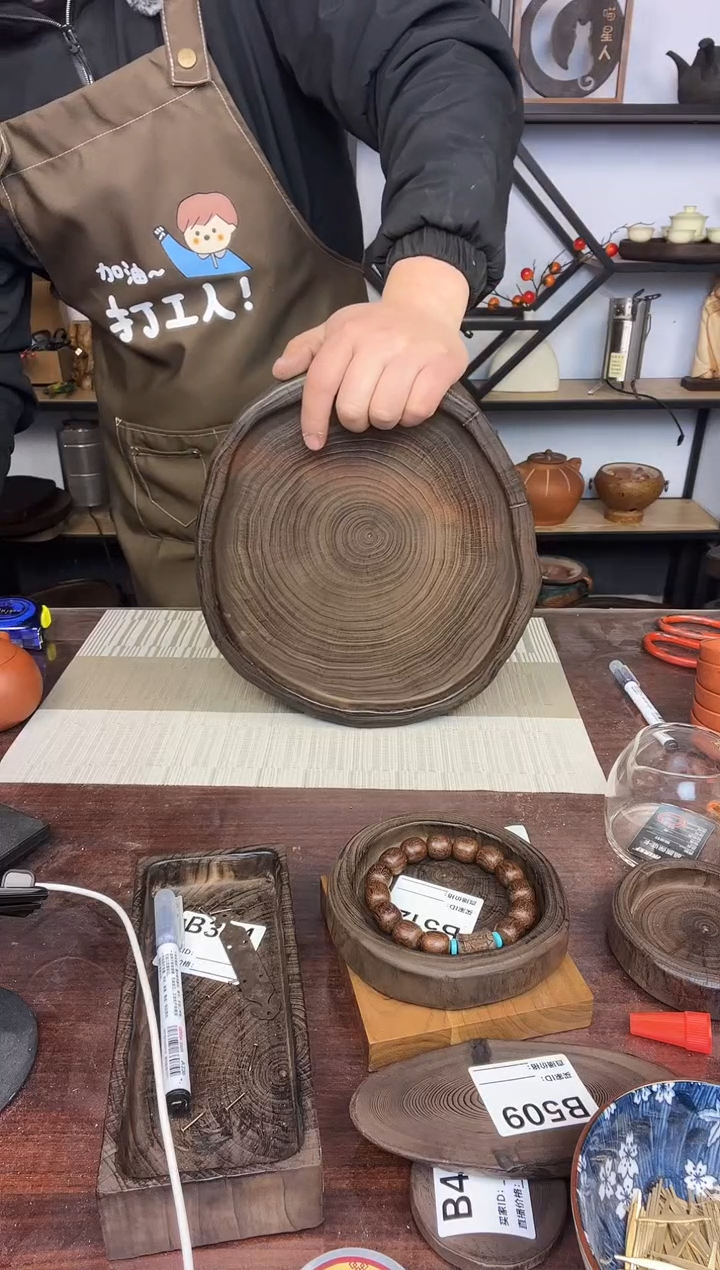 y****i28*26银杏木  577 