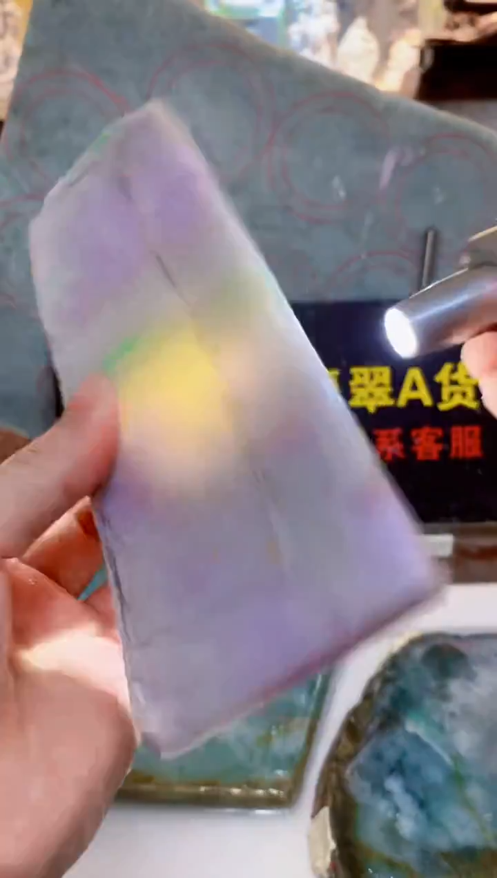 未镶嵌挂件翡翠0朗0翡翠珠宝173