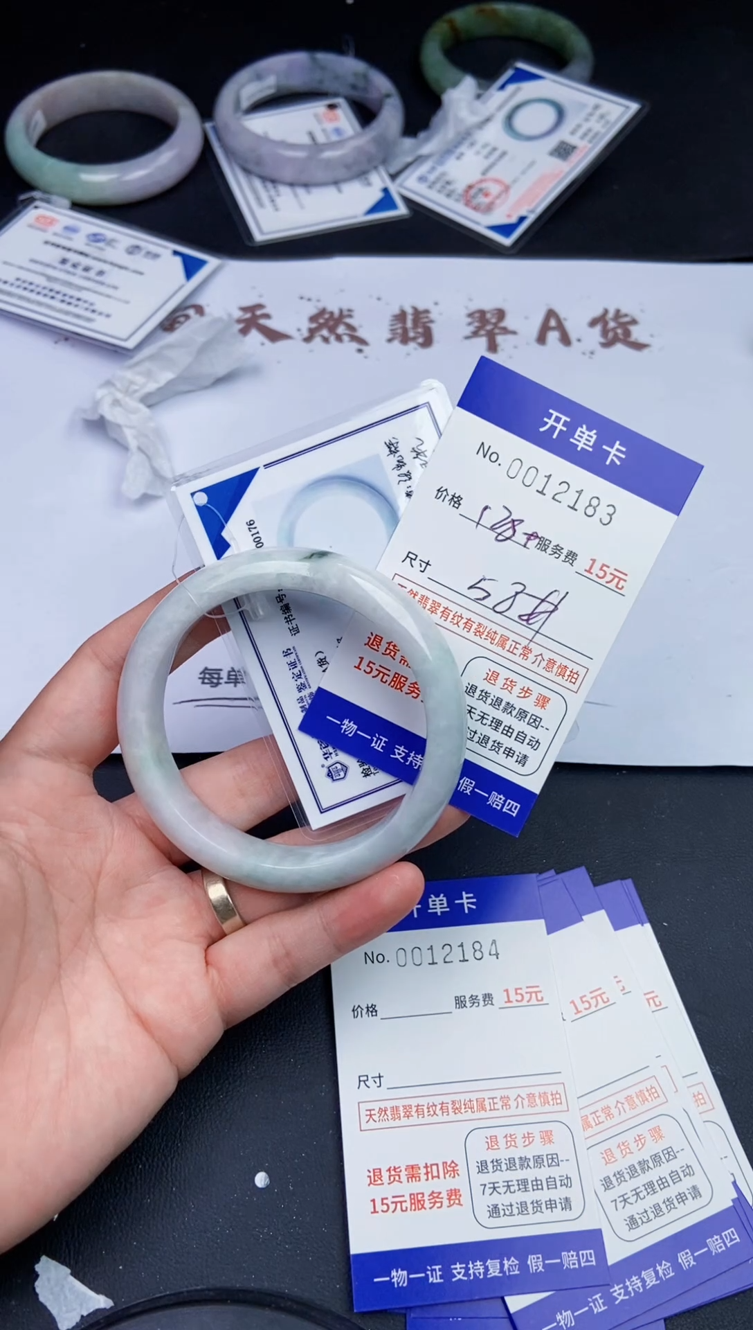 【闪购商品】2183 拍哪个发哪个看好再拍