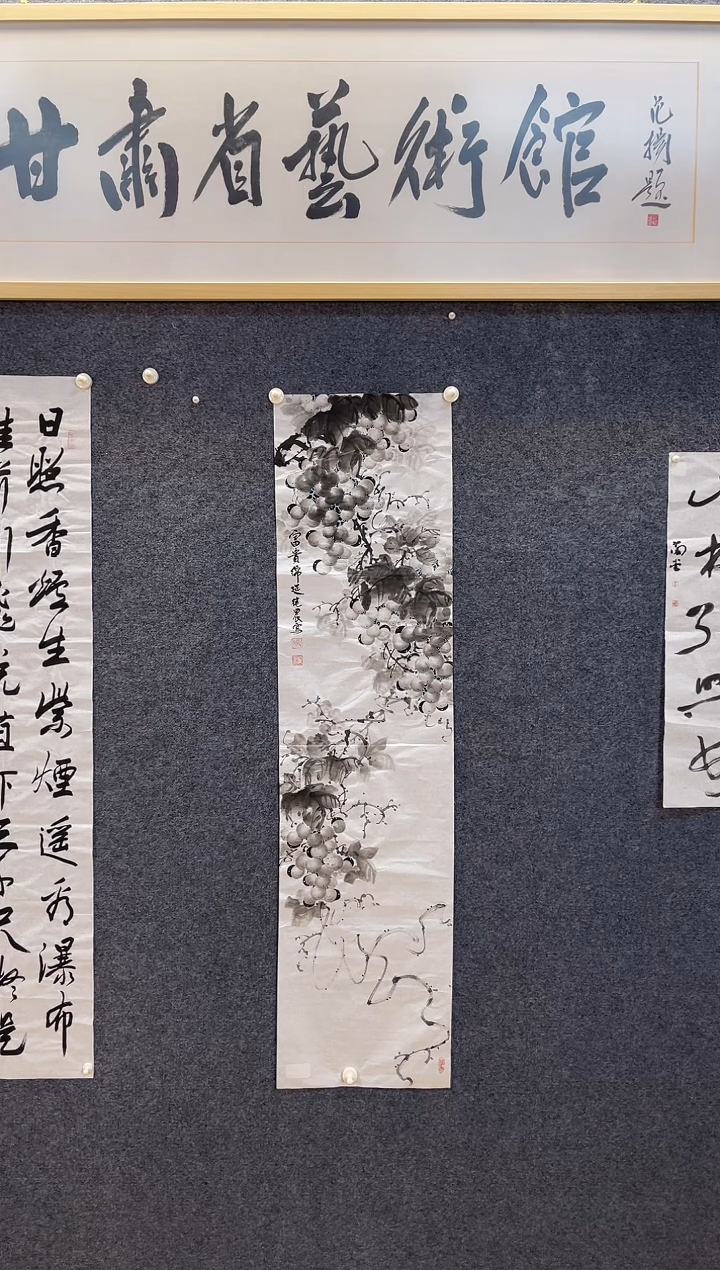 国画8106冯继N富贵锦延葡萄四尺对开软片