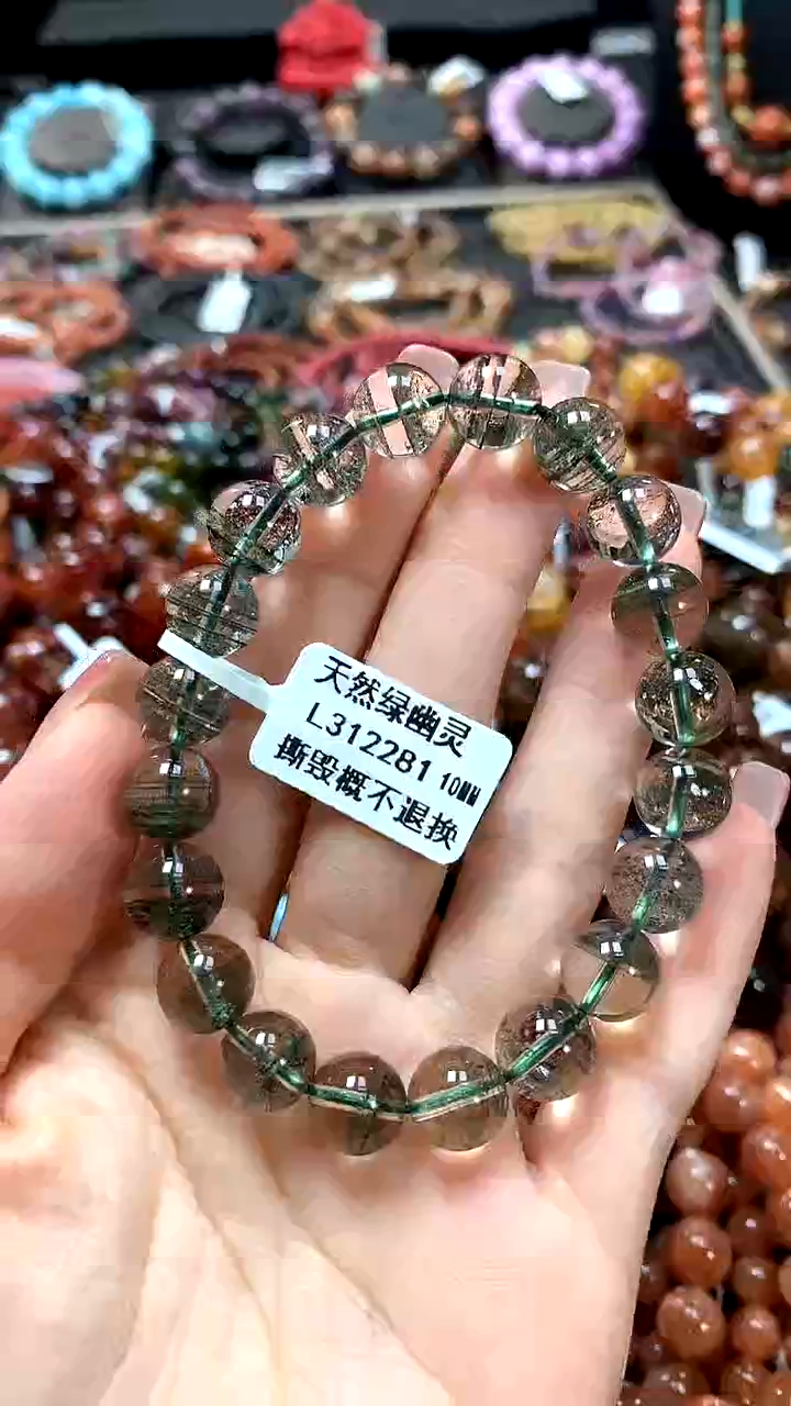 【闪购商品】水晶手串未镶嵌10******