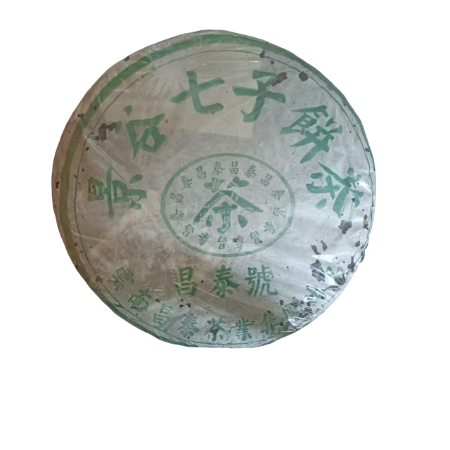 【生茶】景谷绿昌泰 2005年