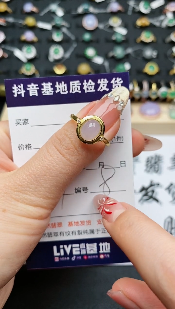 【闪购商品】翡翠戒指银S925镶嵌..........