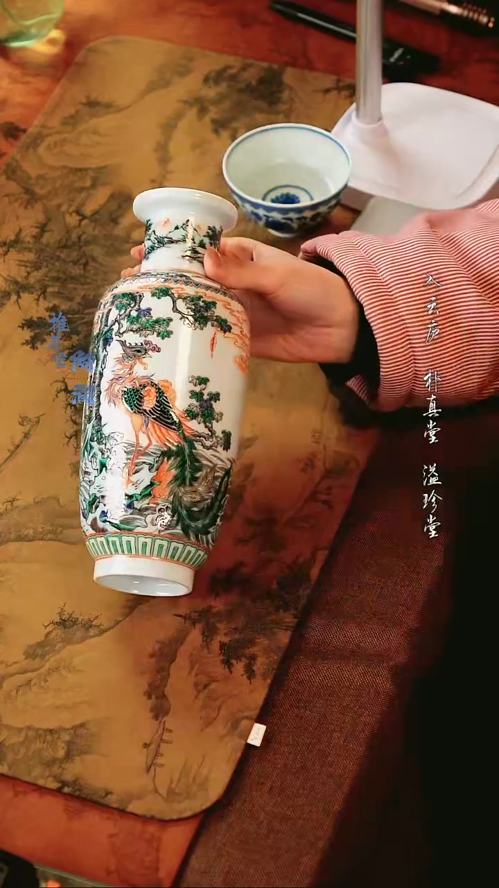 【闪购商品】古阅和风 丹凤朝阳瓶