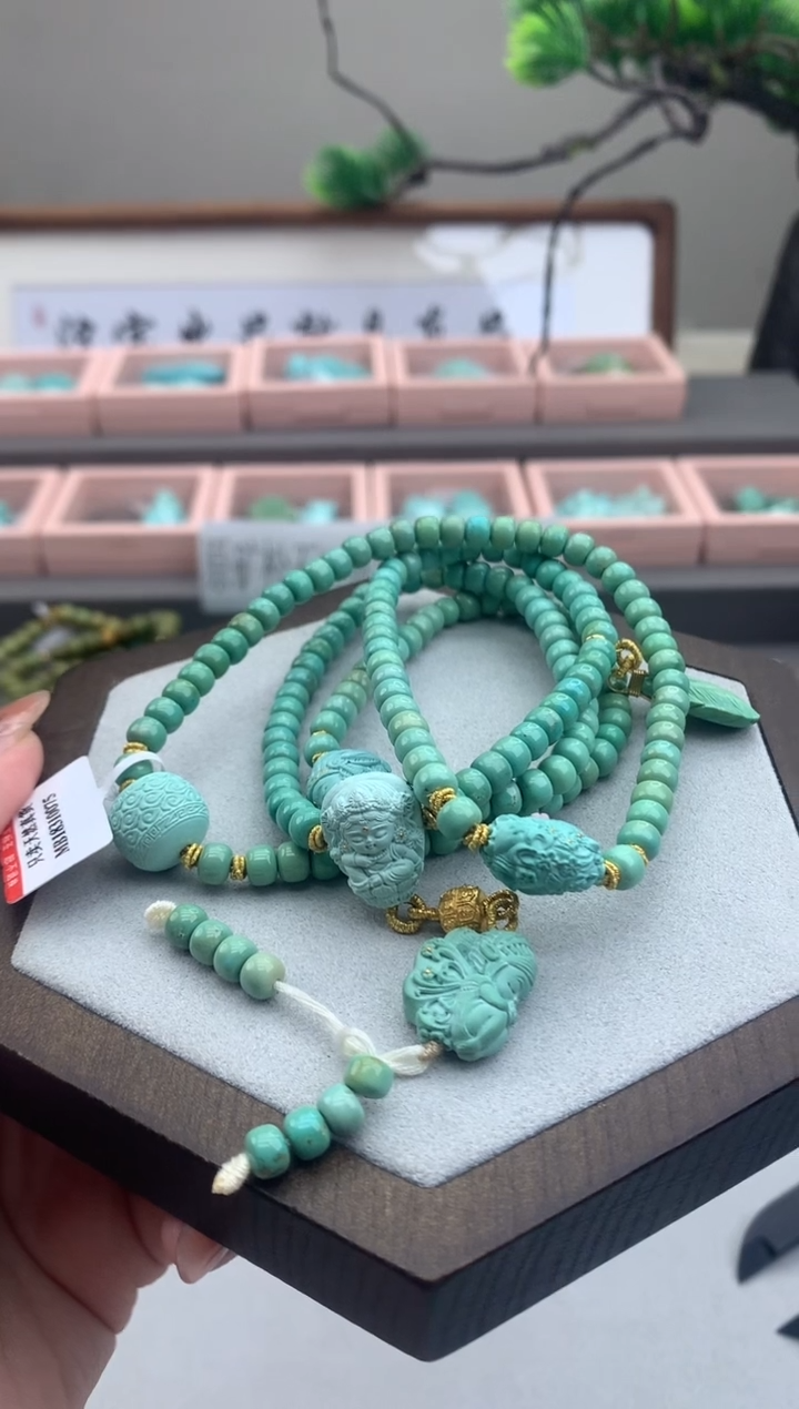 绿松石未镶嵌手机链C74