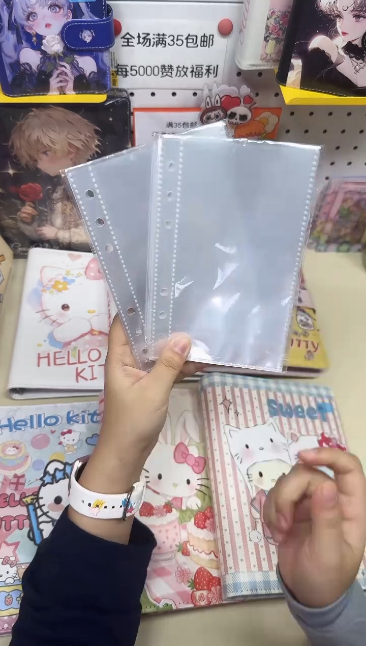 A6活页卡册透明页--A6---存钱内页x2