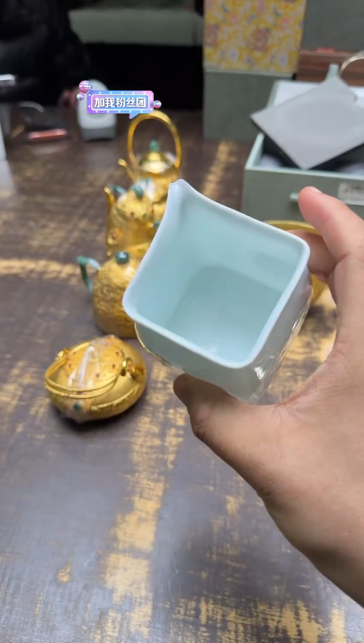 左*1荣器白胎四方公道杯
