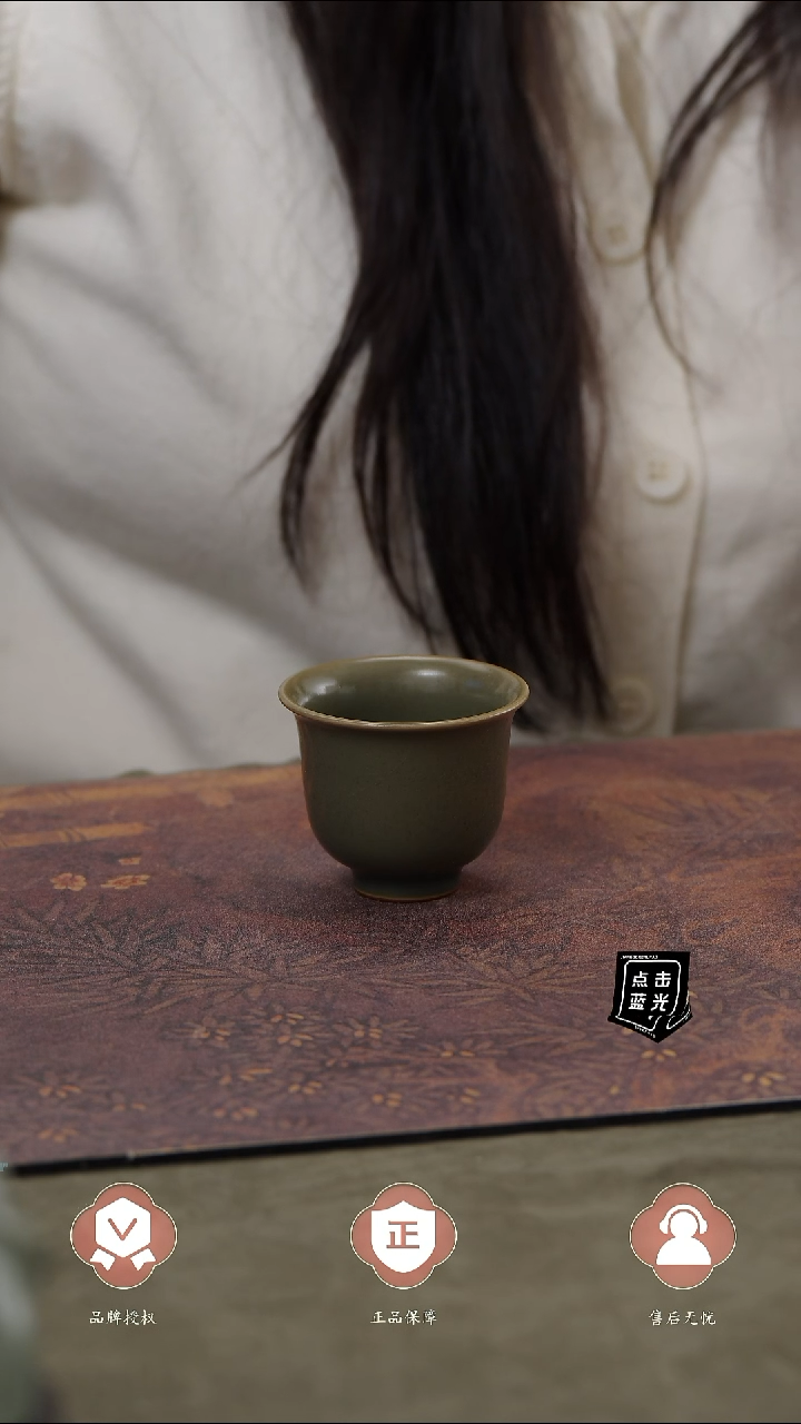 【闪购商品】杯国非遗大师王君子章款煤烧铃铛杯