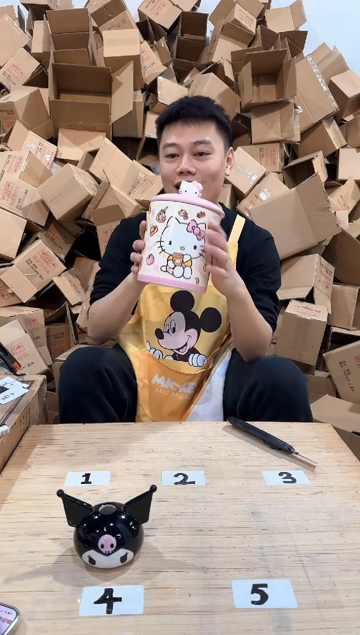 瓷片B款粉色kt储物罐