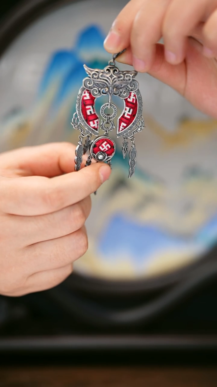 织绣119黔东南苗族刺绣