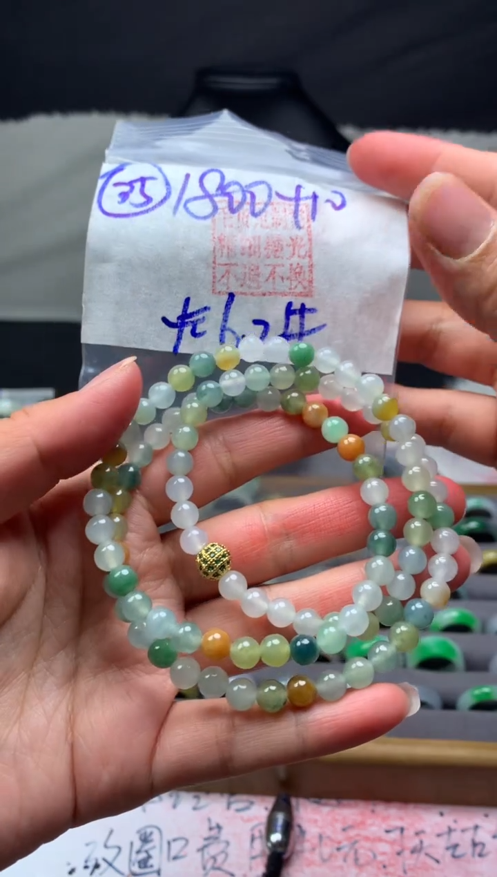 【闪购商品】定制翡翠未镶嵌毛货需精细抛光75珠串6.2#1800元