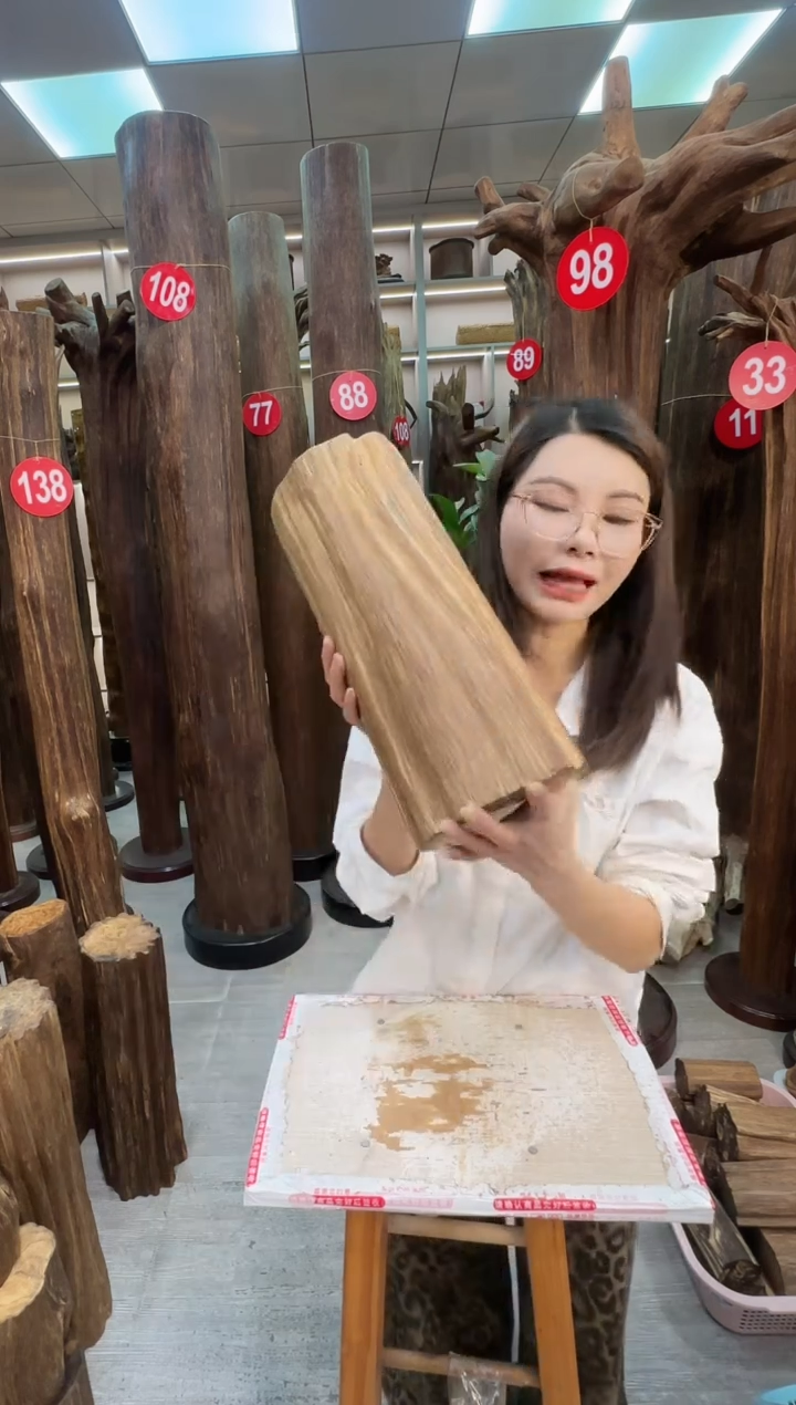 沉香沉香枕沉香原料 七天无理由