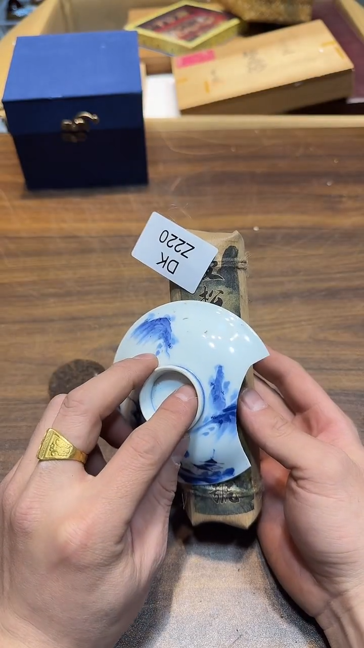 瓷片哈哈哈哈哈哈220