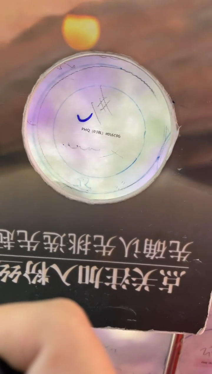 【闪购商品】定制翡翠手镯未镶嵌手镯DDQ/发一件