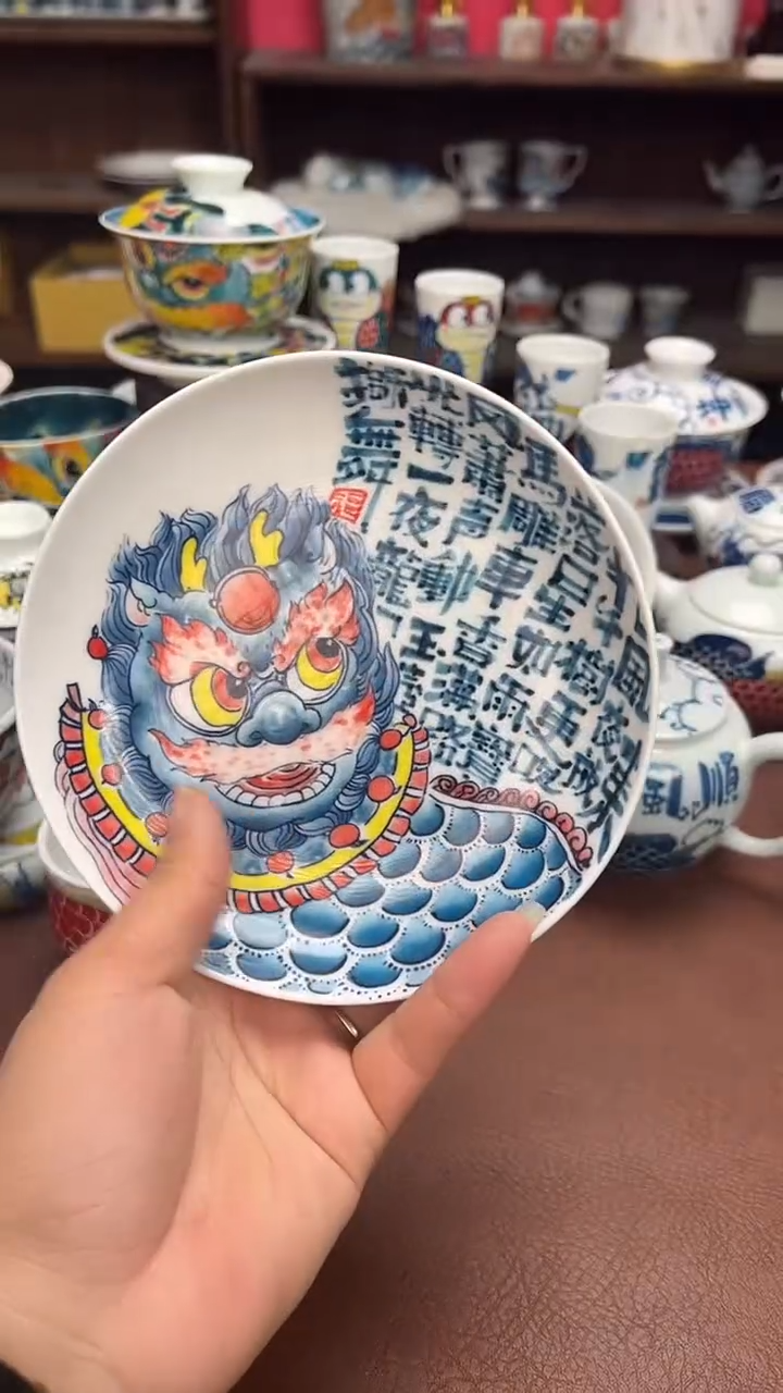 【闪购商品】昨明  （福利价格）壶承