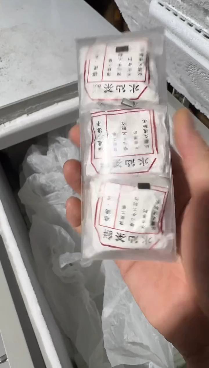 漳平6泡········