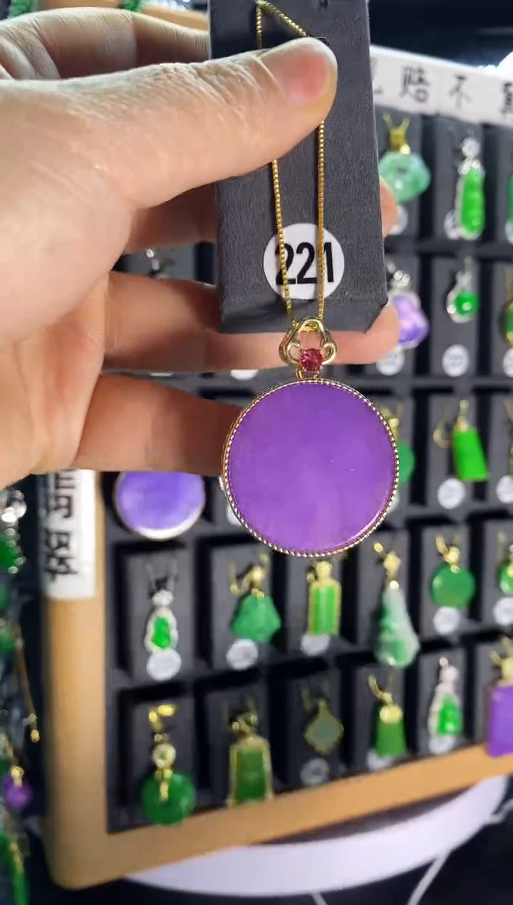 【闪购商品】翡翠耳饰银S925镶嵌221...