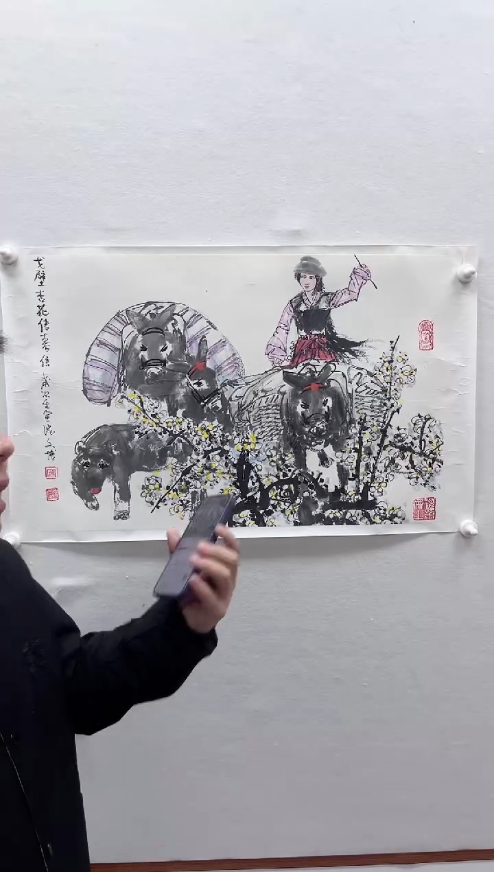 【闪购商品】国画湖社-潘文博-国画