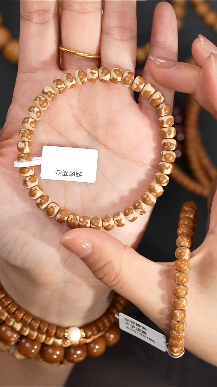 手串紫金鼠小*子7.5mm花皮纯肉实心鼠