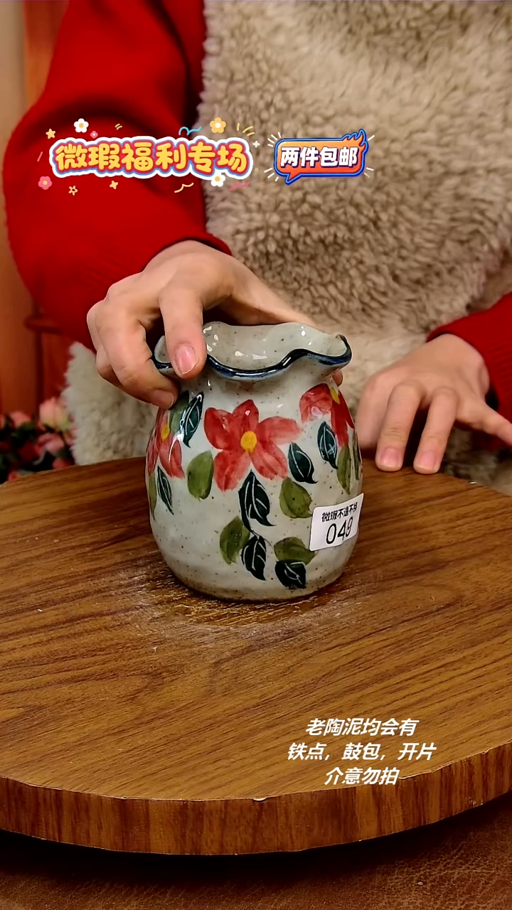 摆件陶二单包邮，手绘釉下彩陶瓷，微瑕