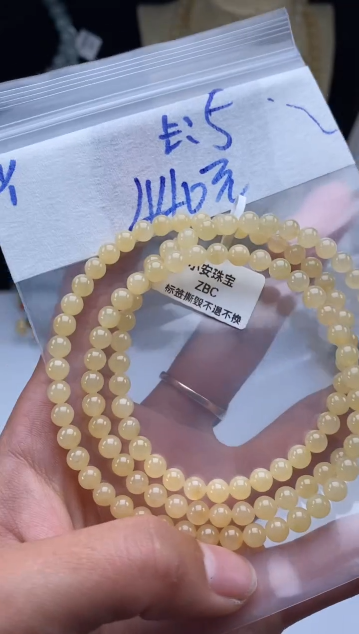 未镶嵌定制翡翠天然翡翠珠子