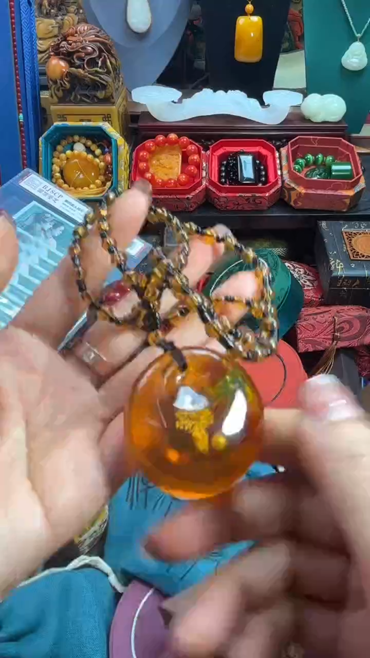 【闪购商品】687867687786687