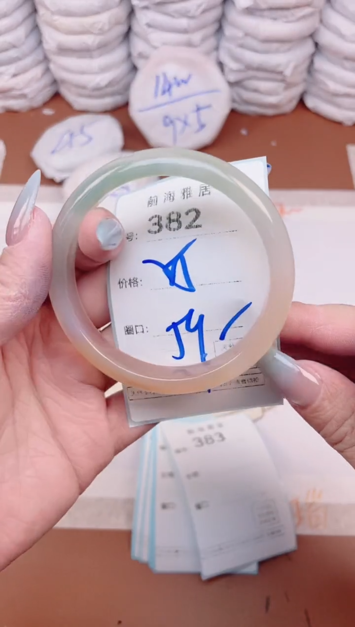 【闪购商品】玛瑙/玉髓手镯未镶嵌382