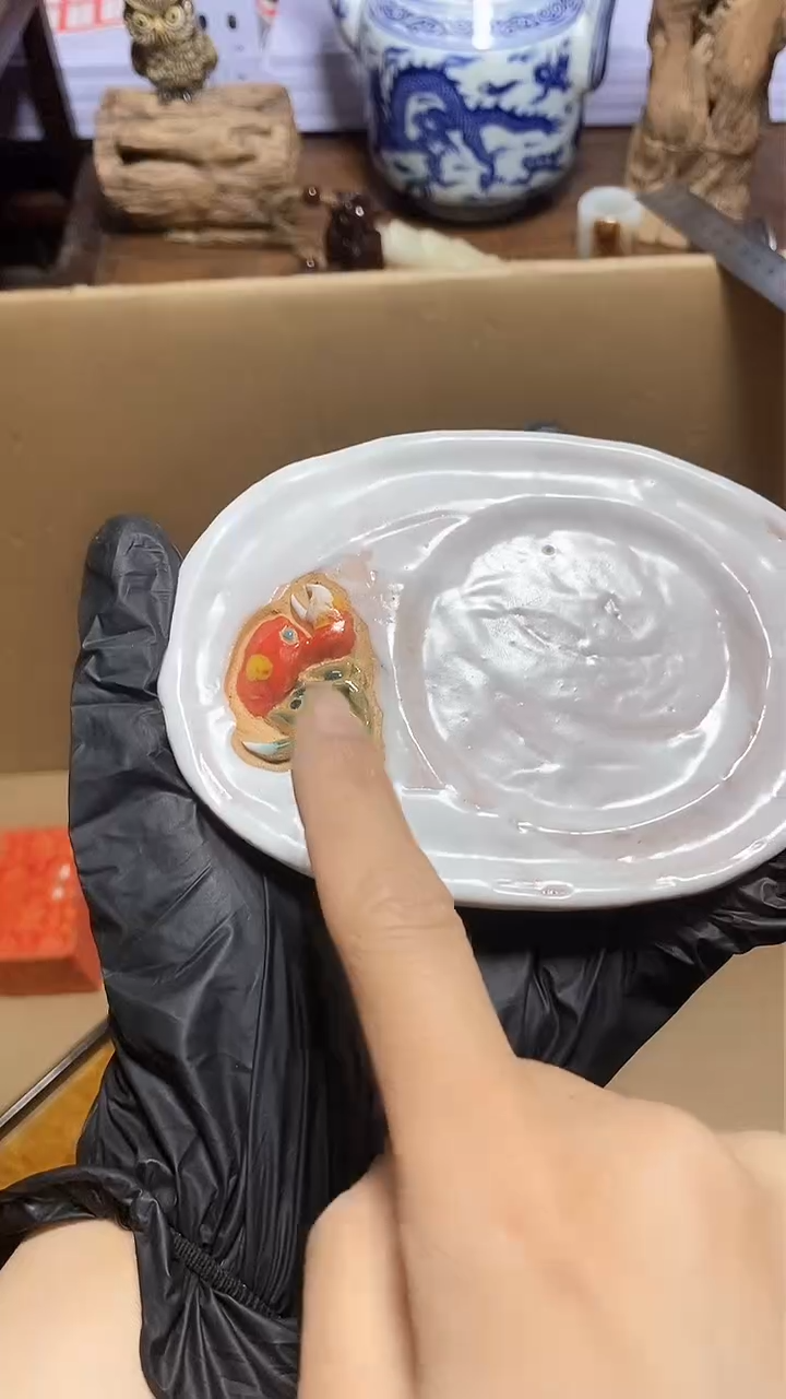 【闪购商品】瓷器瓷器瓷器瓷器