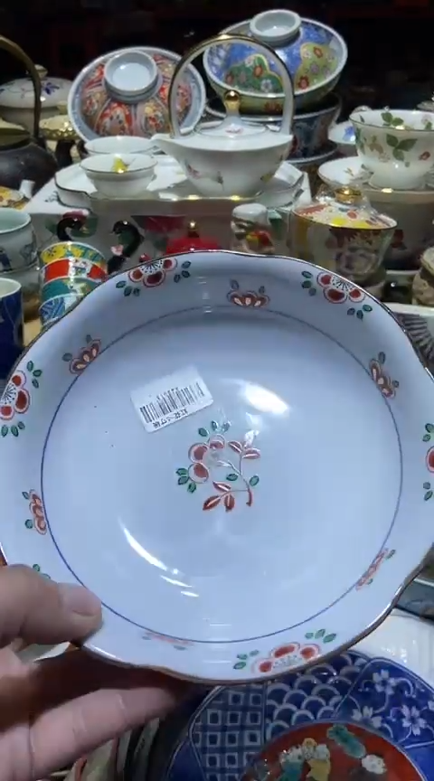 瓷片111111111111@@1