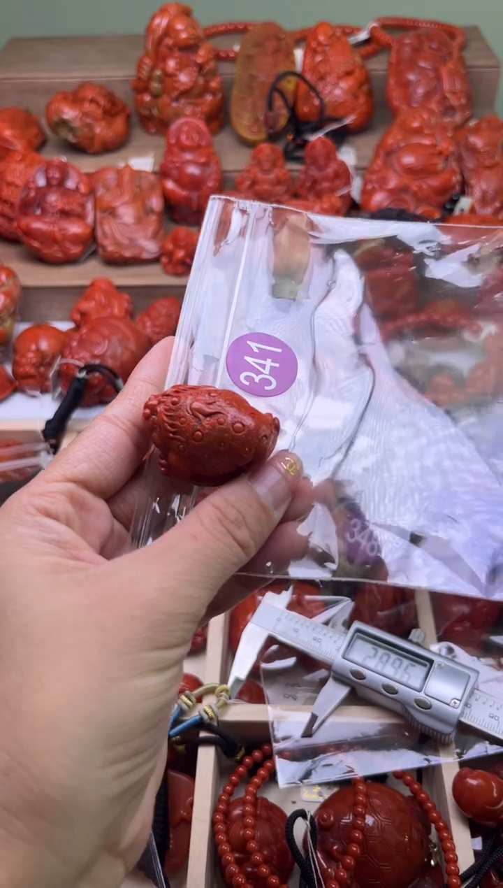 【闪购商品】南红玛瑙珠宝奇石未镶嵌341