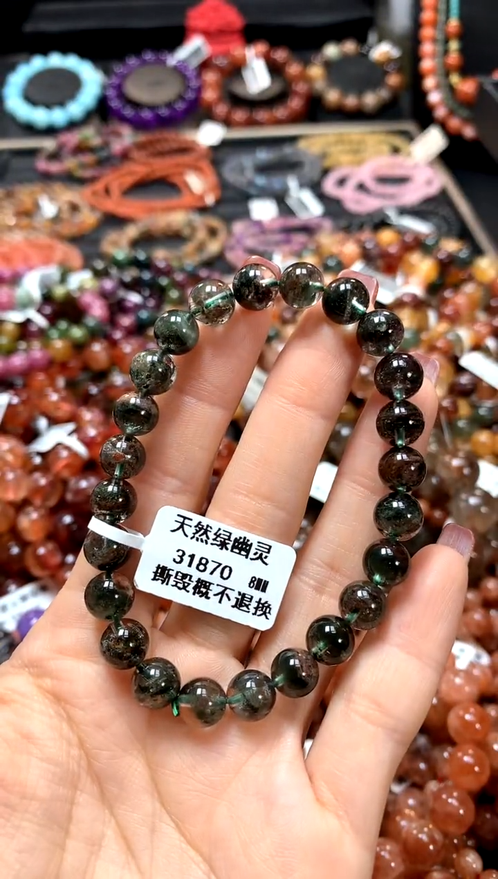 【闪购商品】水晶手串未镶嵌8*******