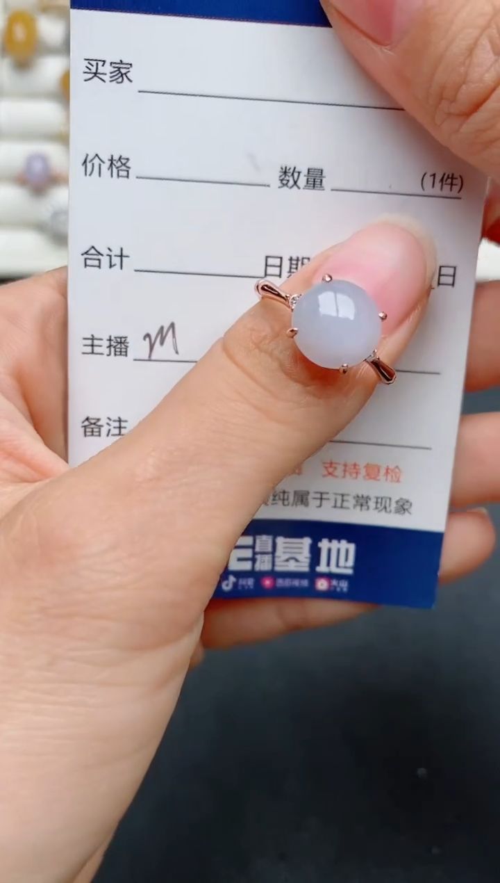 【闪购商品】翡翠戒指银S925镶嵌...........