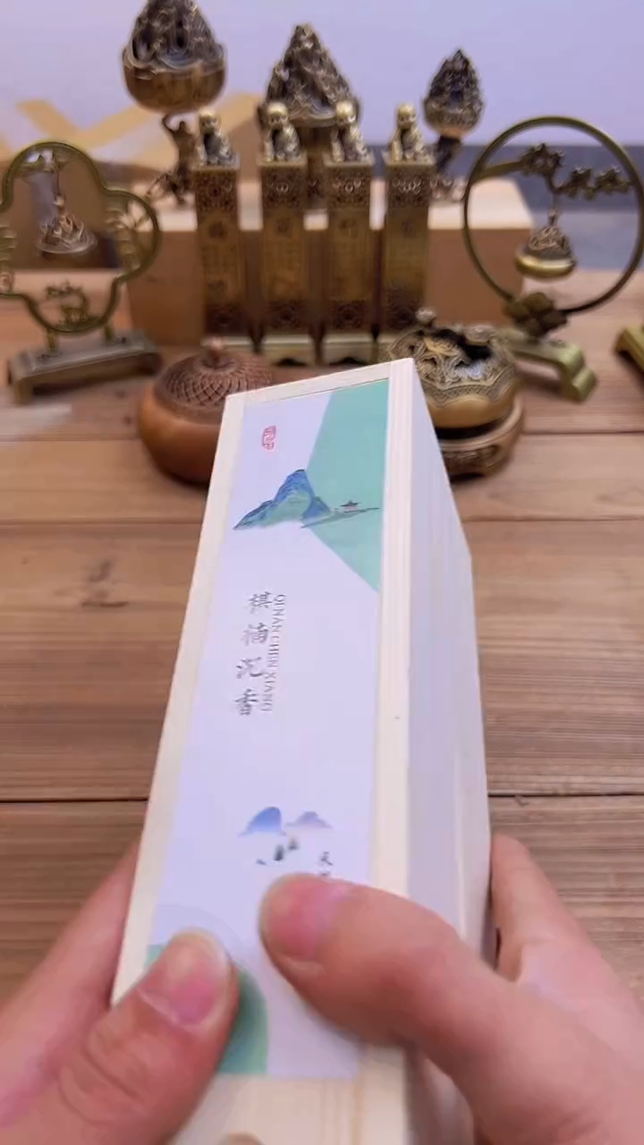 【闪购商品】1011.1105########///