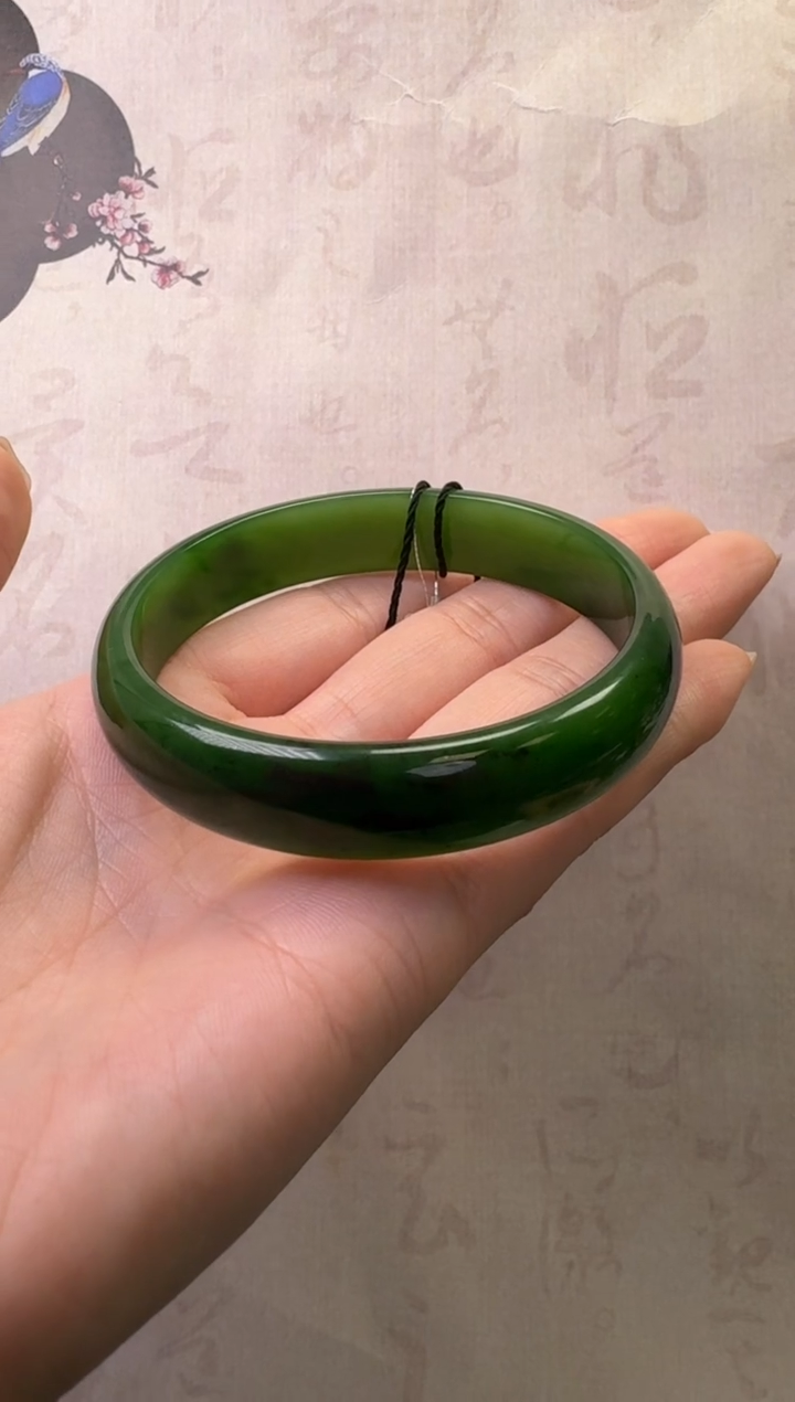 【闪购商品】和田玉（碧玉）手镯未镶嵌手镯
