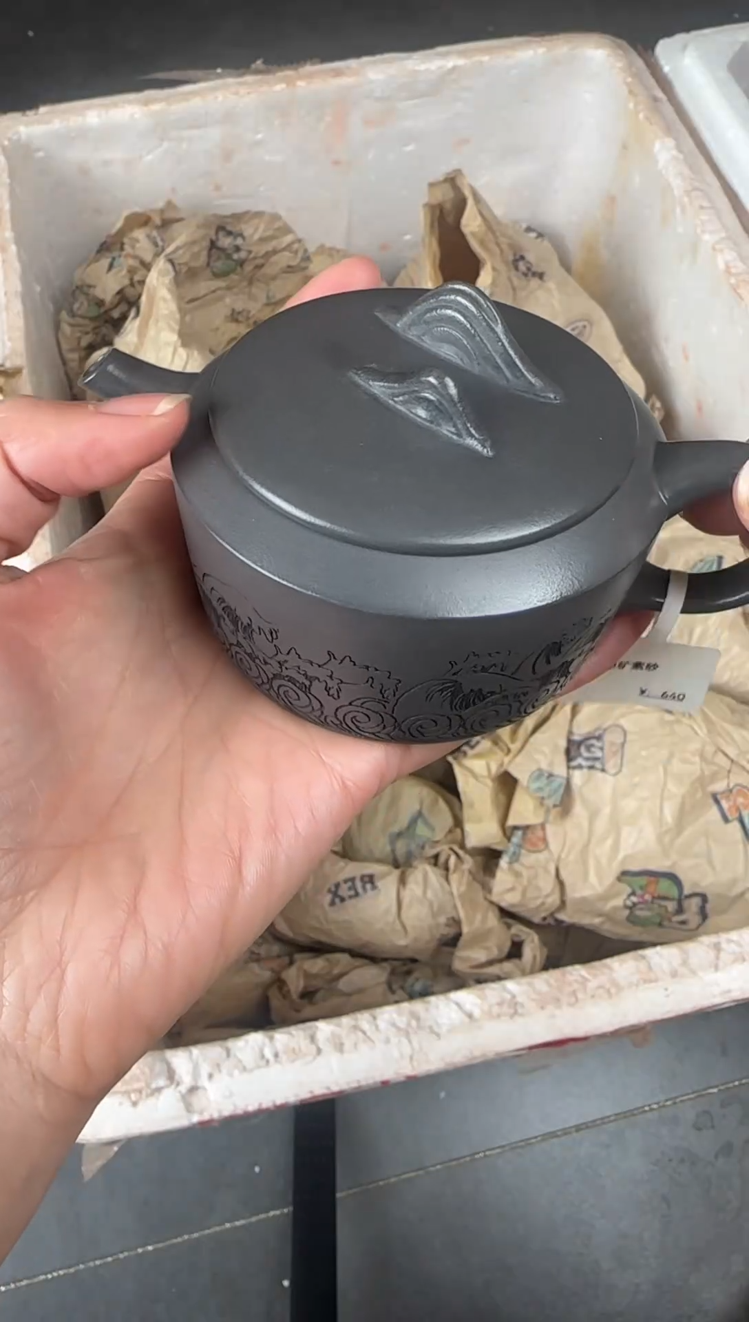 【闪购商品】紫砂茶壶宜兴原矿紫砂壶