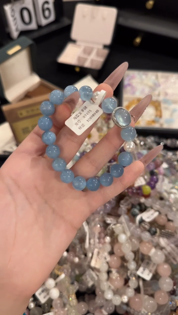 水晶手链合金海蓝宝x1495