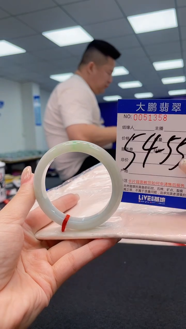 【闪购商品】翡翠手镯未镶嵌AAAAAAAAAA